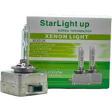 لامپ زنون مدل (D4S) مناسب برای خودروهای (چینی ژاپنی کره ای المانی) قیمت دونه ای کره ای